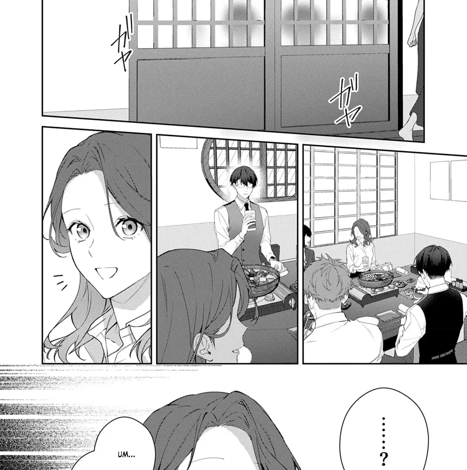 Confession of Doting Love from My Best Friend - Chapter 4 - Page 9
