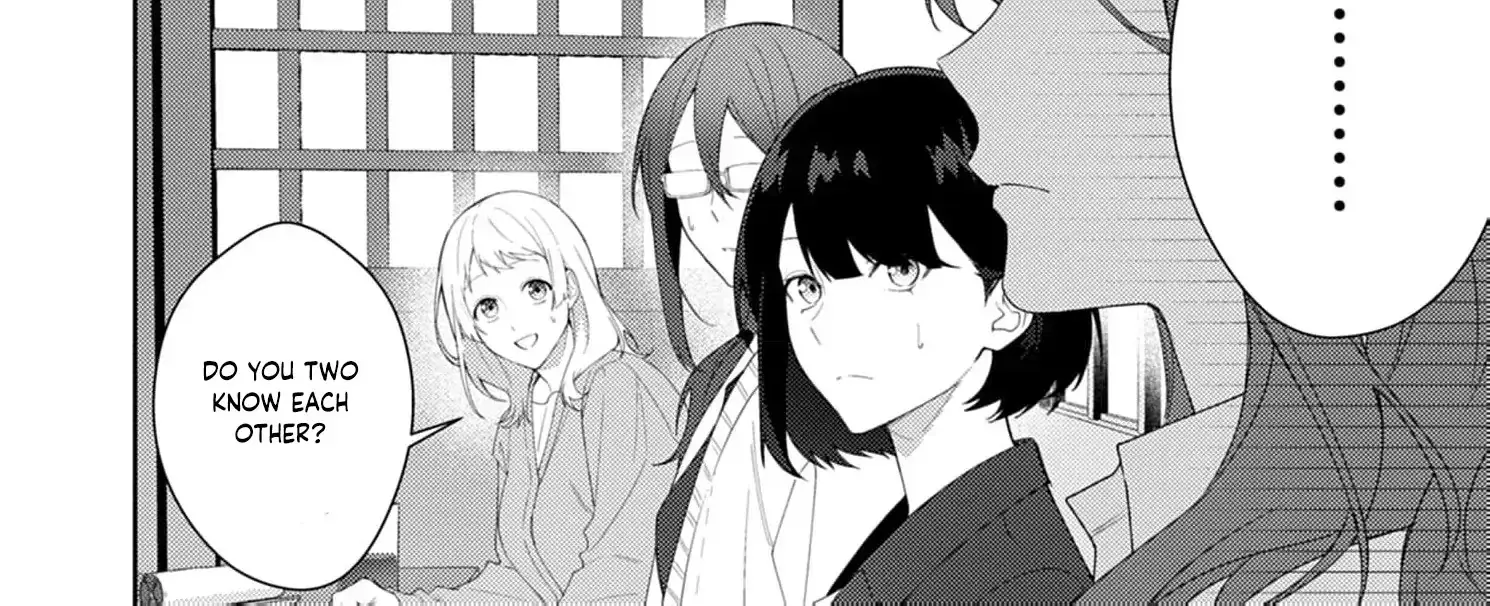 Confession of Doting Love from My Best Friend - Chapter 4 - Page 14