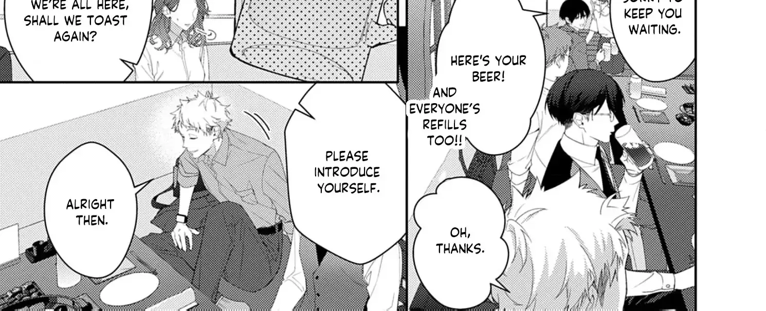 Confession of Doting Love from My Best Friend - Chapter 4 - Page 16