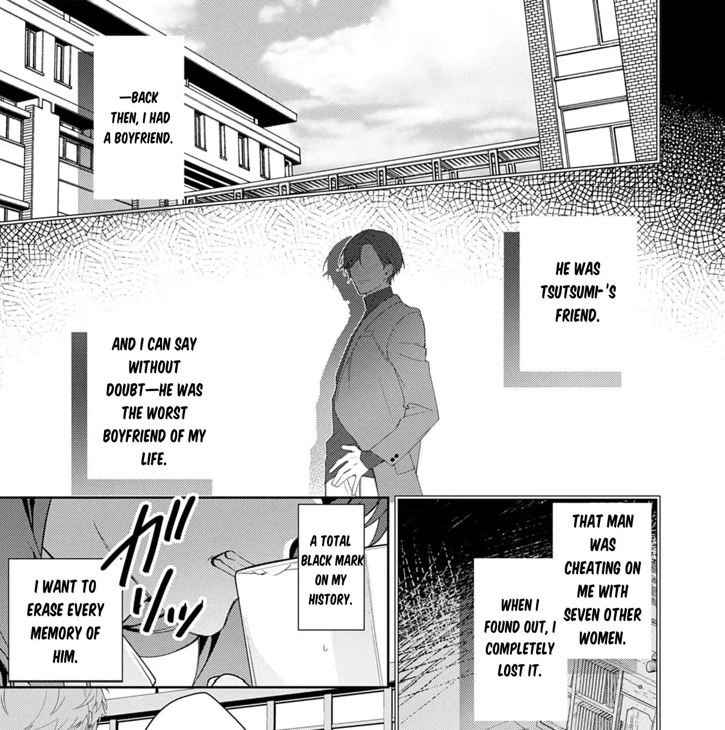 Confession of Doting Love from My Best Friend - Chapter 4 - Page 23