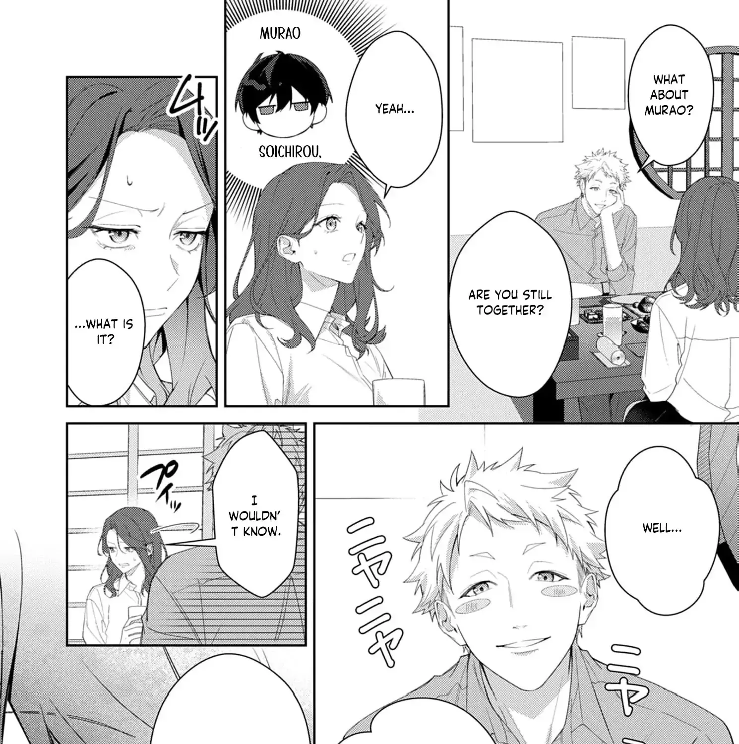 Confession of Doting Love from My Best Friend - Chapter 4 - Page 25