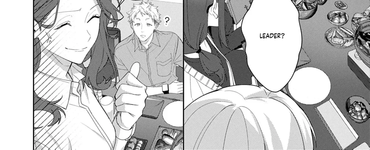 Confession of Doting Love from My Best Friend - Chapter 4 - Page 30