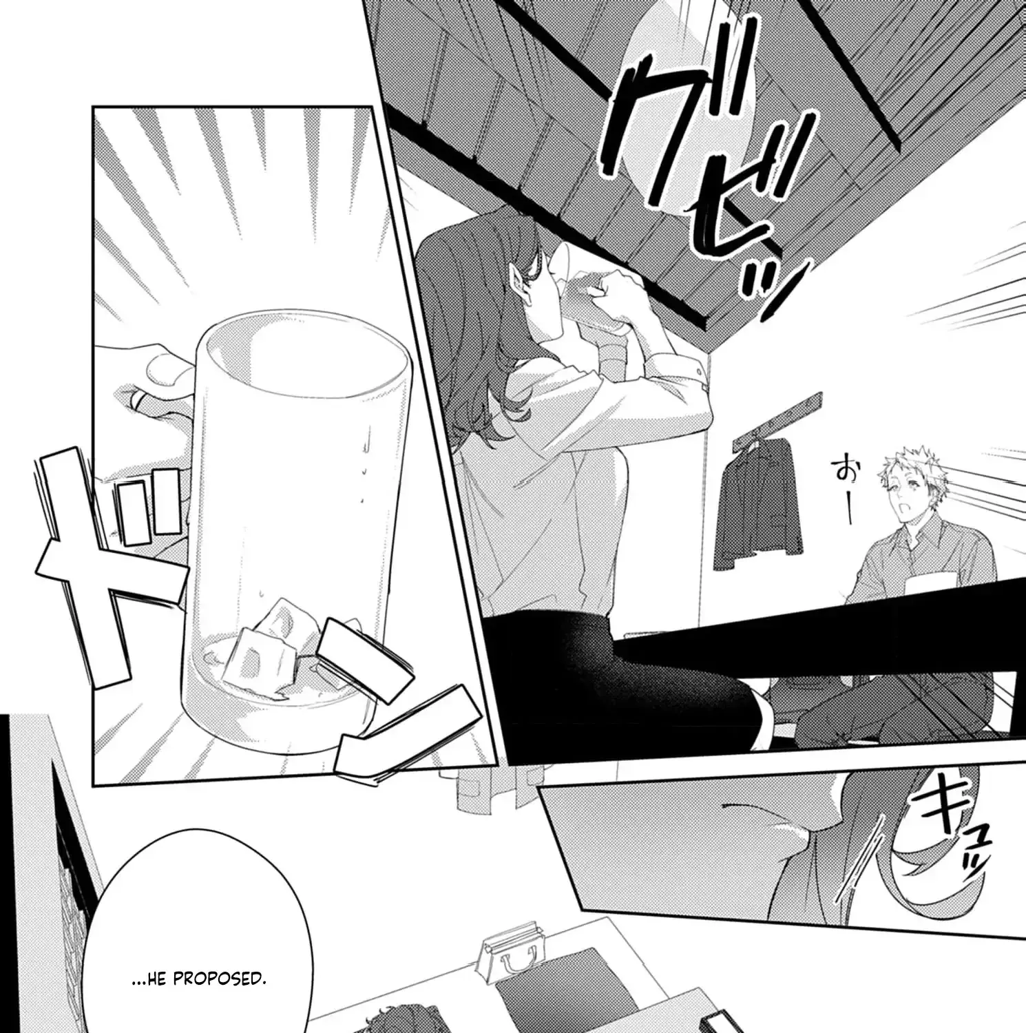 Confession of Doting Love from My Best Friend - Chapter 4 - Page 41