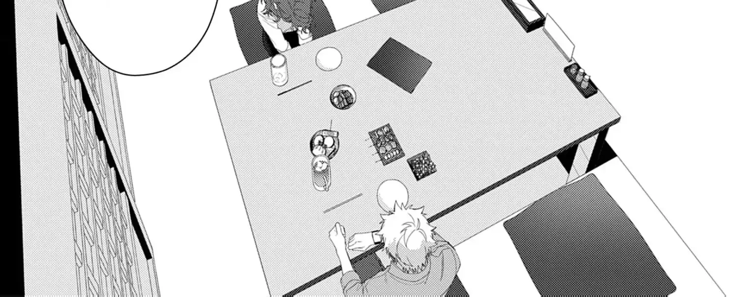 Confession of Doting Love from My Best Friend - Chapter 4 - Page 42