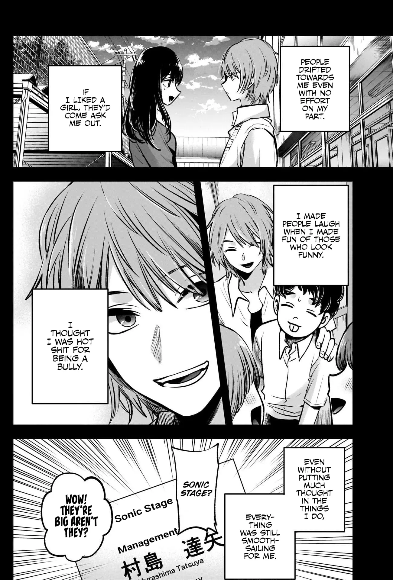 OSHI NO KO - Chapter 57 - Page 4