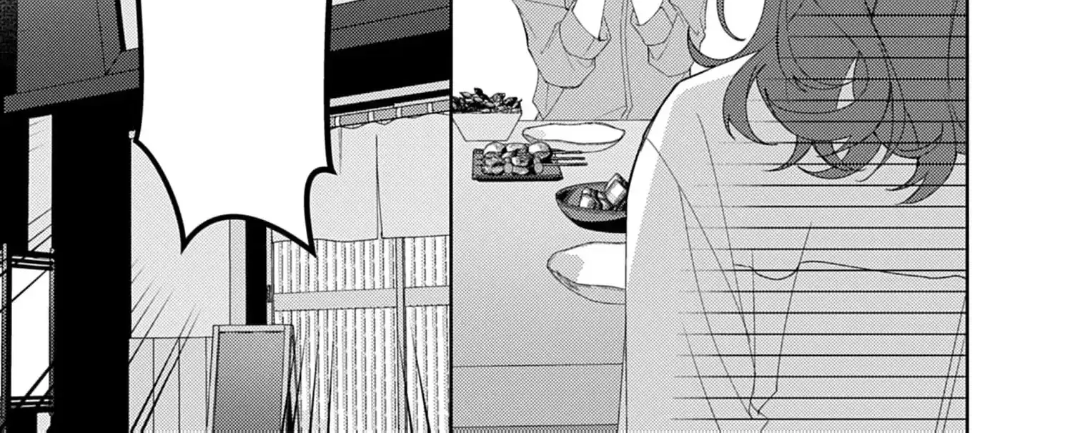 Confession of Doting Love from My Best Friend - Chapter 4 - Page 44