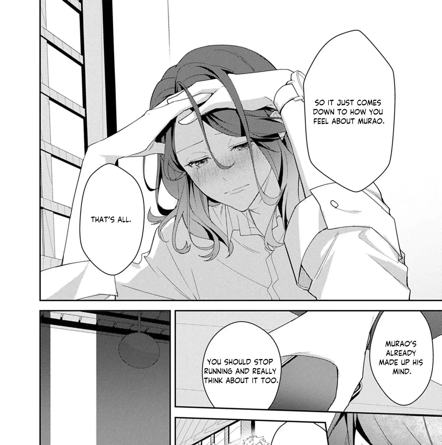 Confession of Doting Love from My Best Friend - Chapter 4 - Page 53