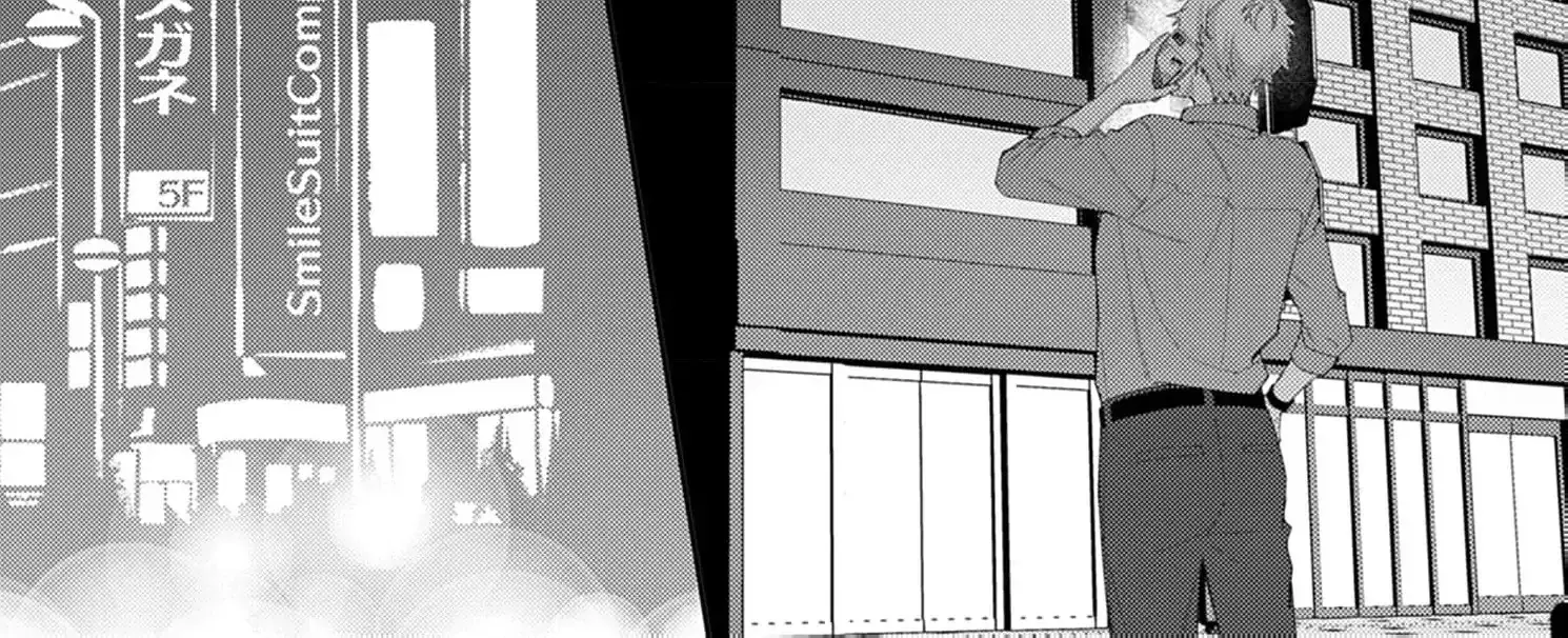 Confession of Doting Love from My Best Friend - Chapter 4 - Page 56