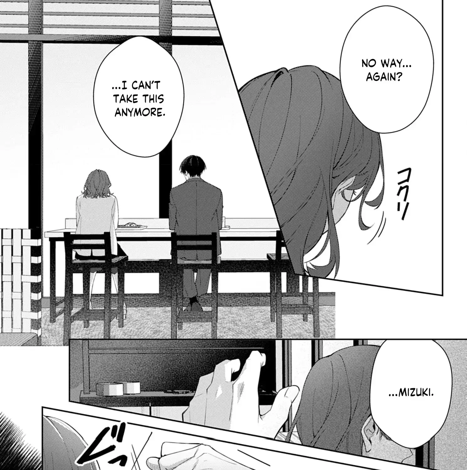 Confession of Doting Love from My Best Friend - Chapter 5 - Page 9