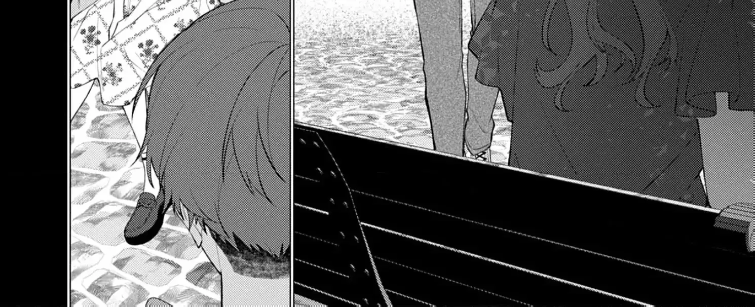 Confession of Doting Love from My Best Friend - Chapter 5 - Page 14