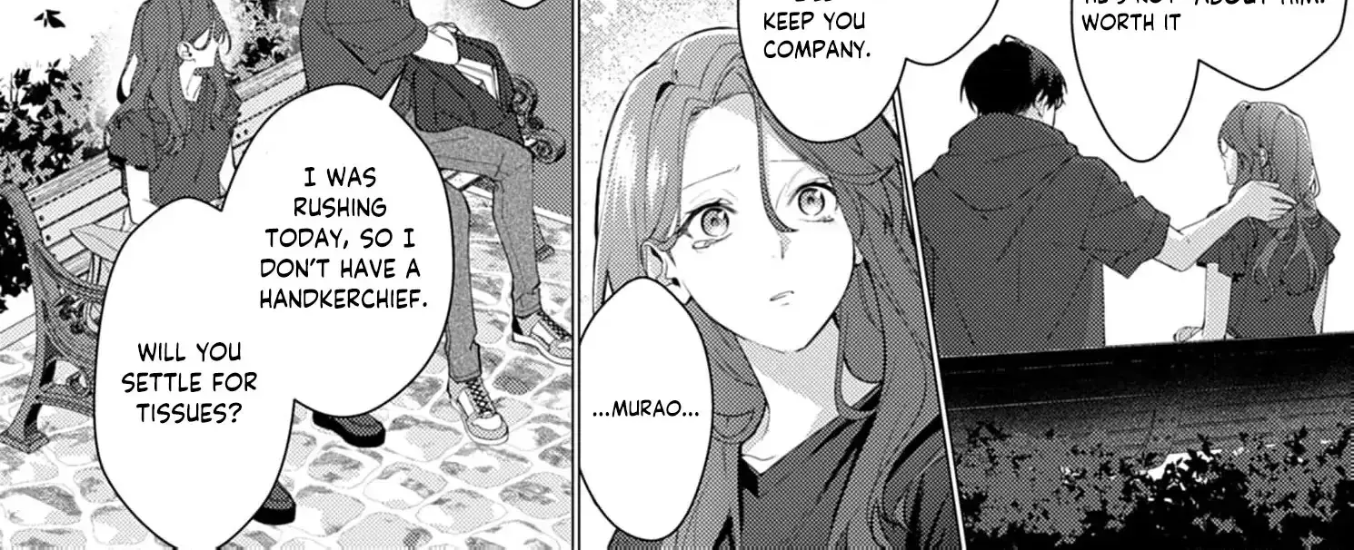 Confession of Doting Love from My Best Friend - Chapter 5 - Page 22