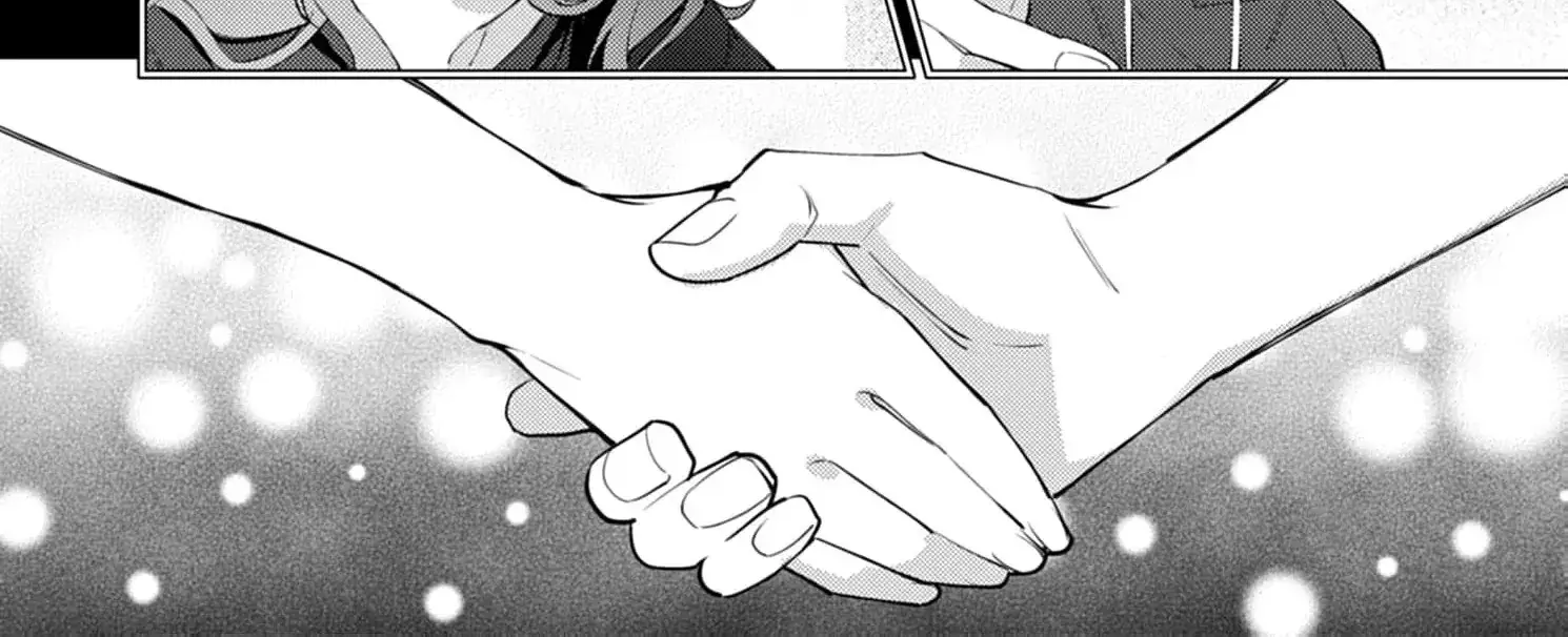 Confession of Doting Love from My Best Friend - Chapter 5 - Page 26