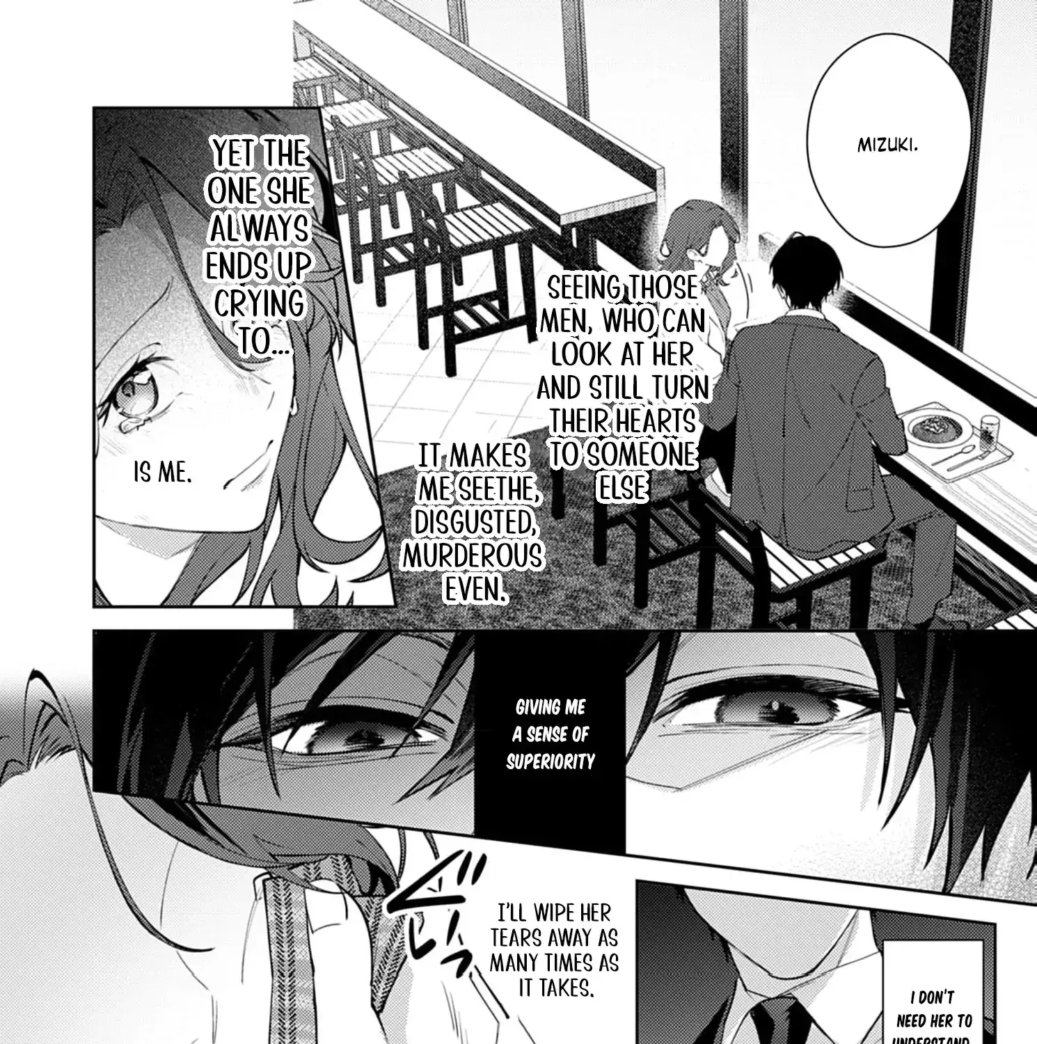 Confession of Doting Love from My Best Friend - Chapter 5 - Page 33