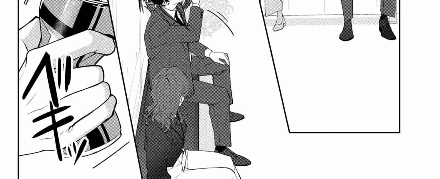 Confession of Doting Love from My Best Friend - Chapter 5 - Page 48