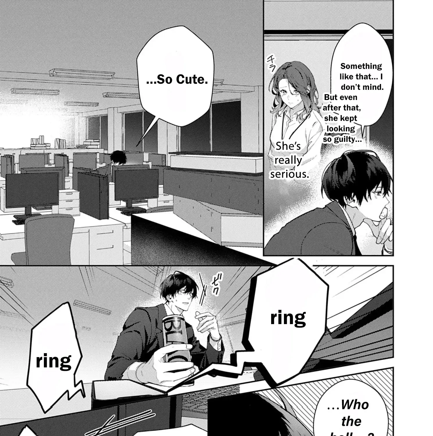 Confession of Doting Love from My Best Friend - Chapter 6 - Page 7