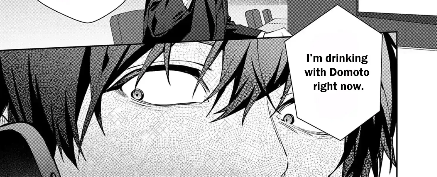 Confession of Doting Love from My Best Friend - Chapter 6 - Page 12