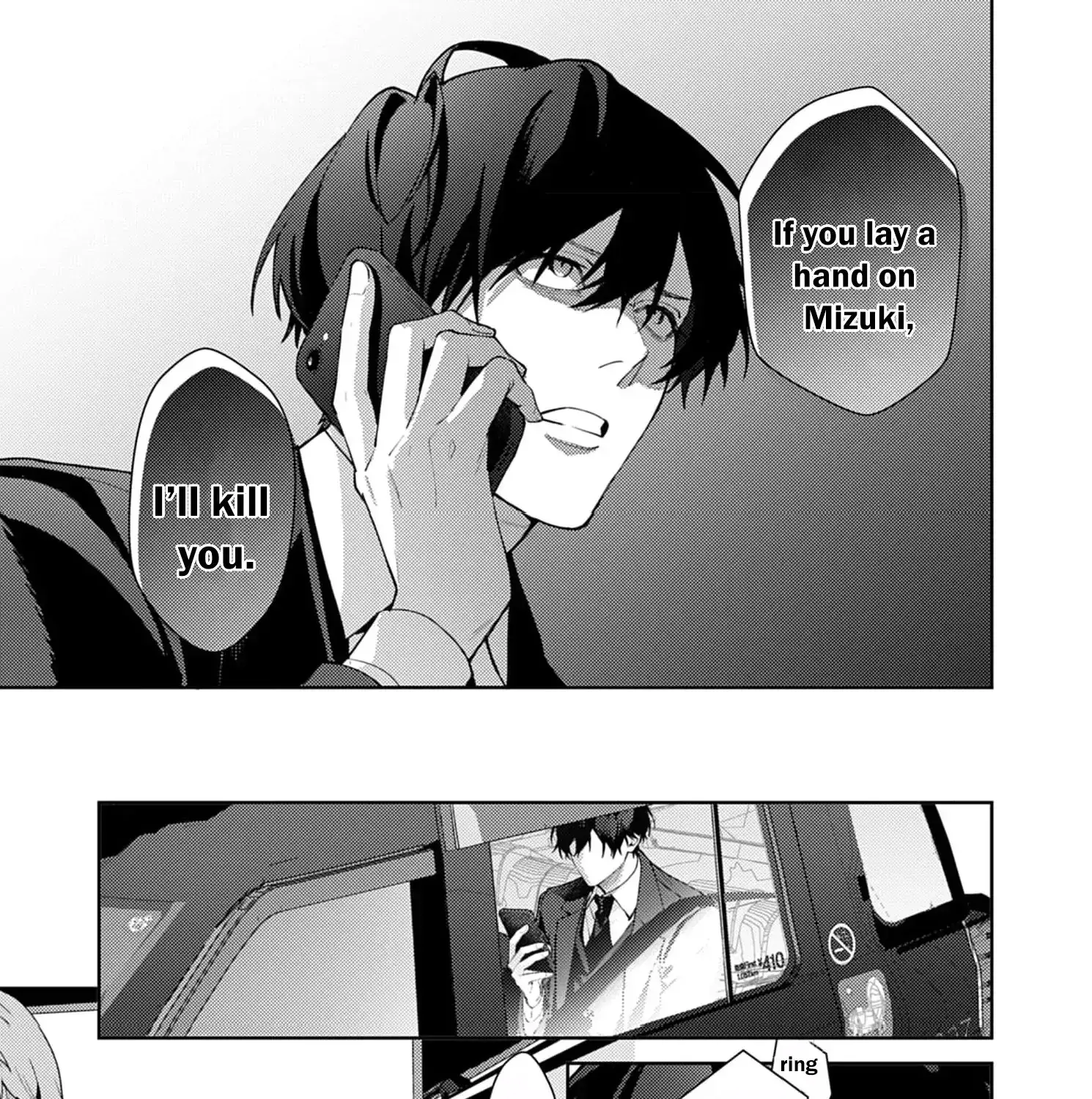 Confession of Doting Love from My Best Friend - Chapter 6 - Page 15