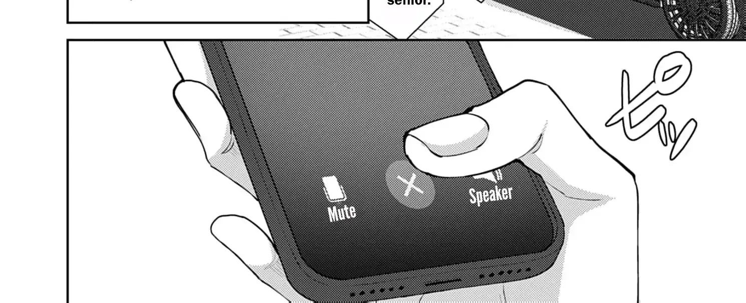 Confession of Doting Love from My Best Friend - Chapter 6 - Page 18