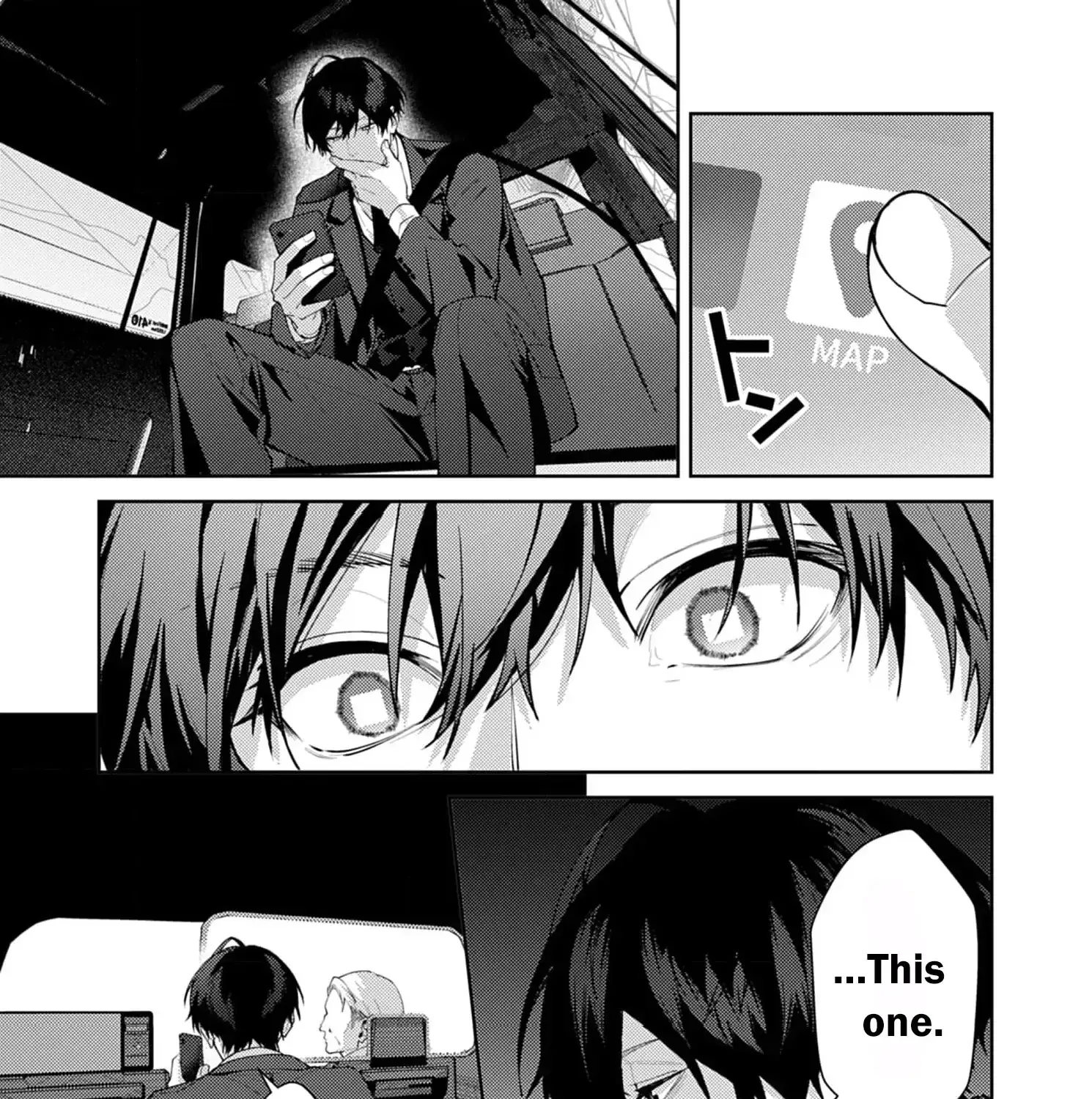 Confession of Doting Love from My Best Friend - Chapter 6 - Page 19