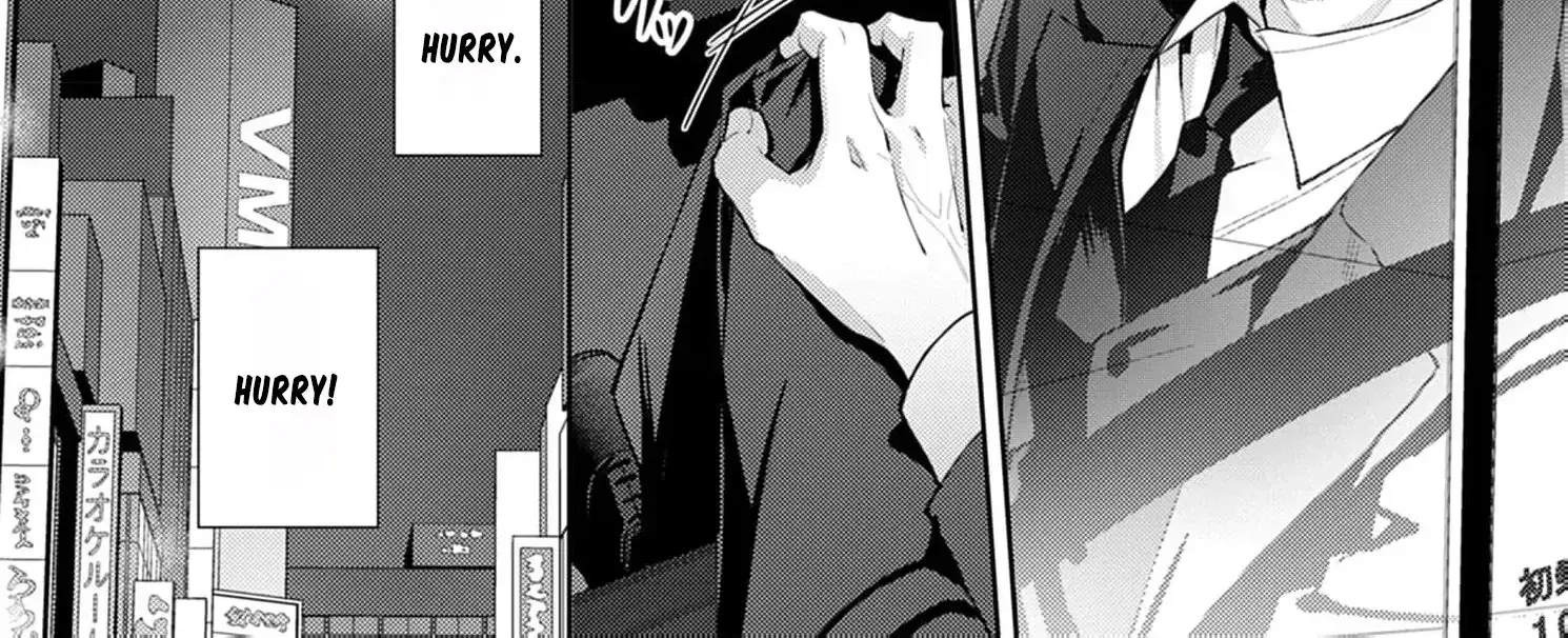 Confession of Doting Love from My Best Friend - Chapter 6 - Page 22