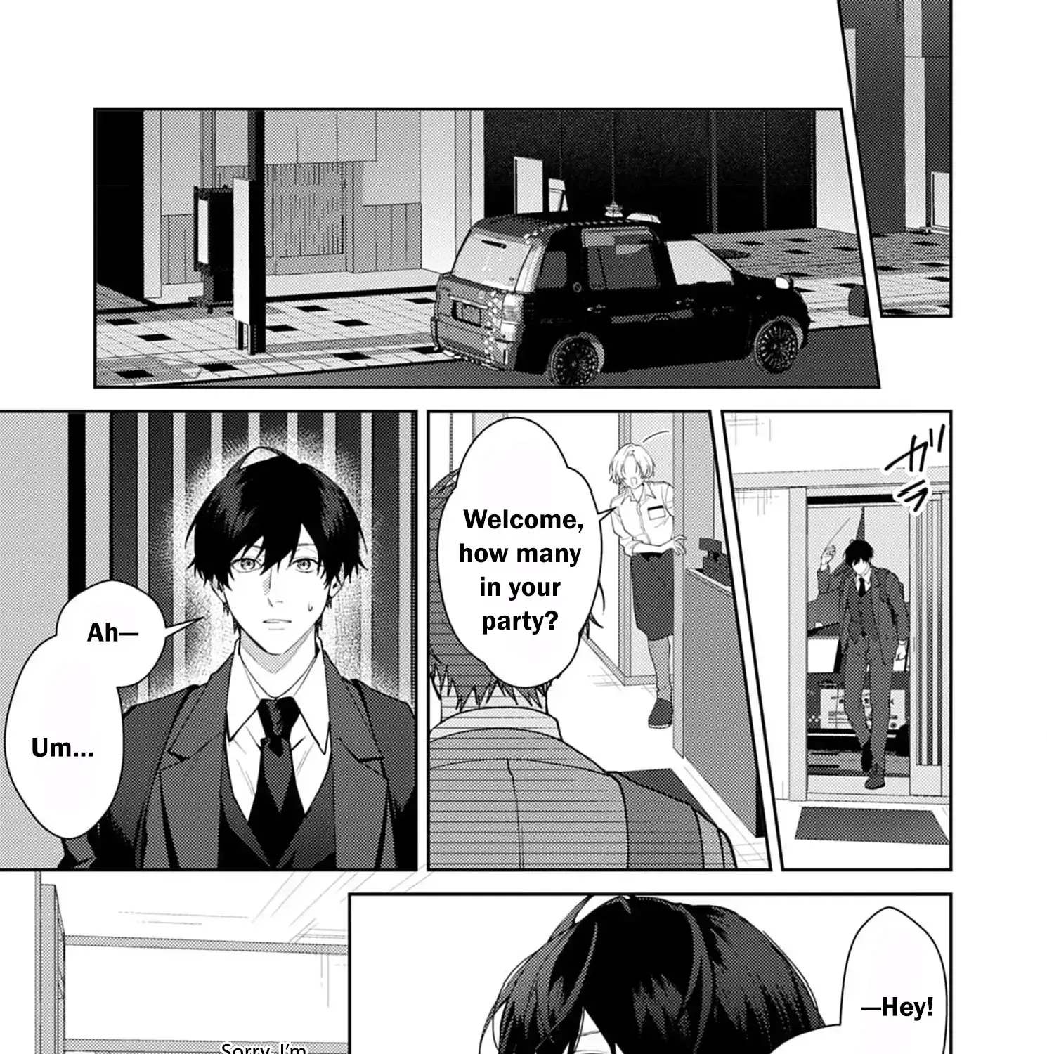 Confession of Doting Love from My Best Friend - Chapter 6 - Page 23