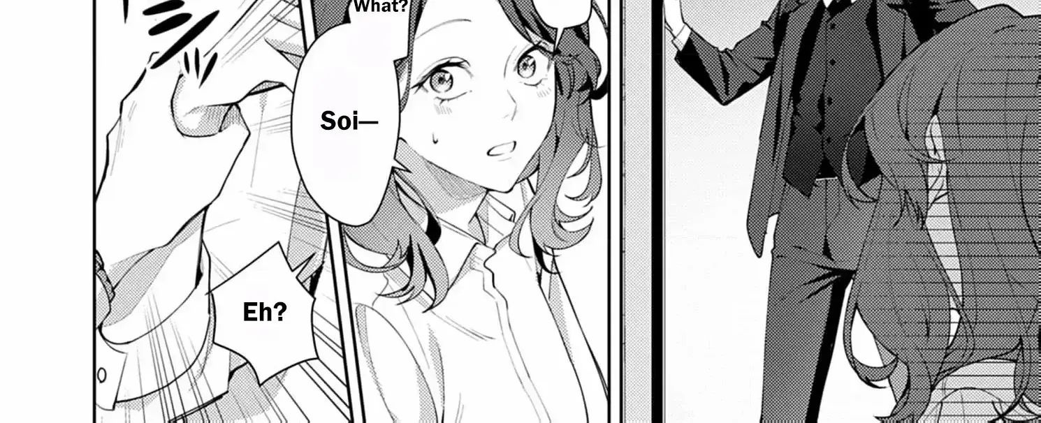 Confession of Doting Love from My Best Friend - Chapter 6 - Page 26