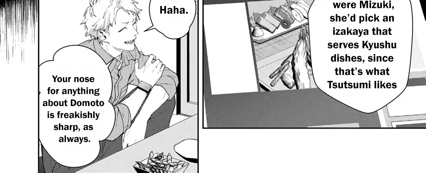 Confession of Doting Love from My Best Friend - Chapter 6 - Page 30