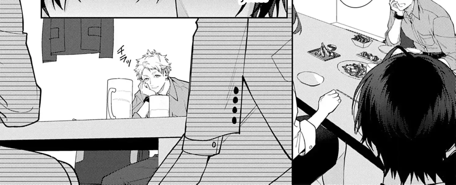 Confession of Doting Love from My Best Friend - Chapter 6 - Page 34