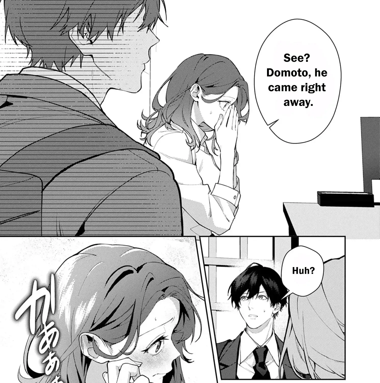 Confession of Doting Love from My Best Friend - Chapter 6 - Page 35