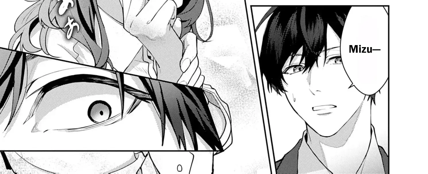 Confession of Doting Love from My Best Friend - Chapter 6 - Page 36