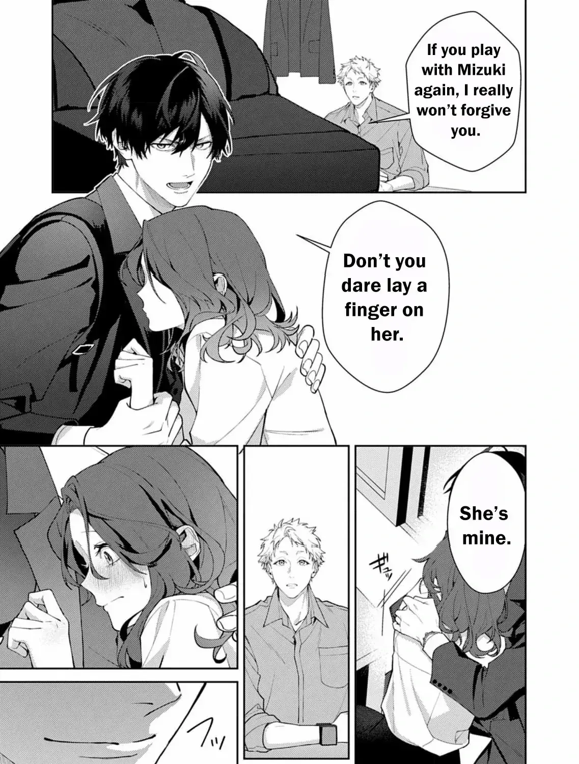 Confession of Doting Love from My Best Friend - Chapter 6 - Page 39