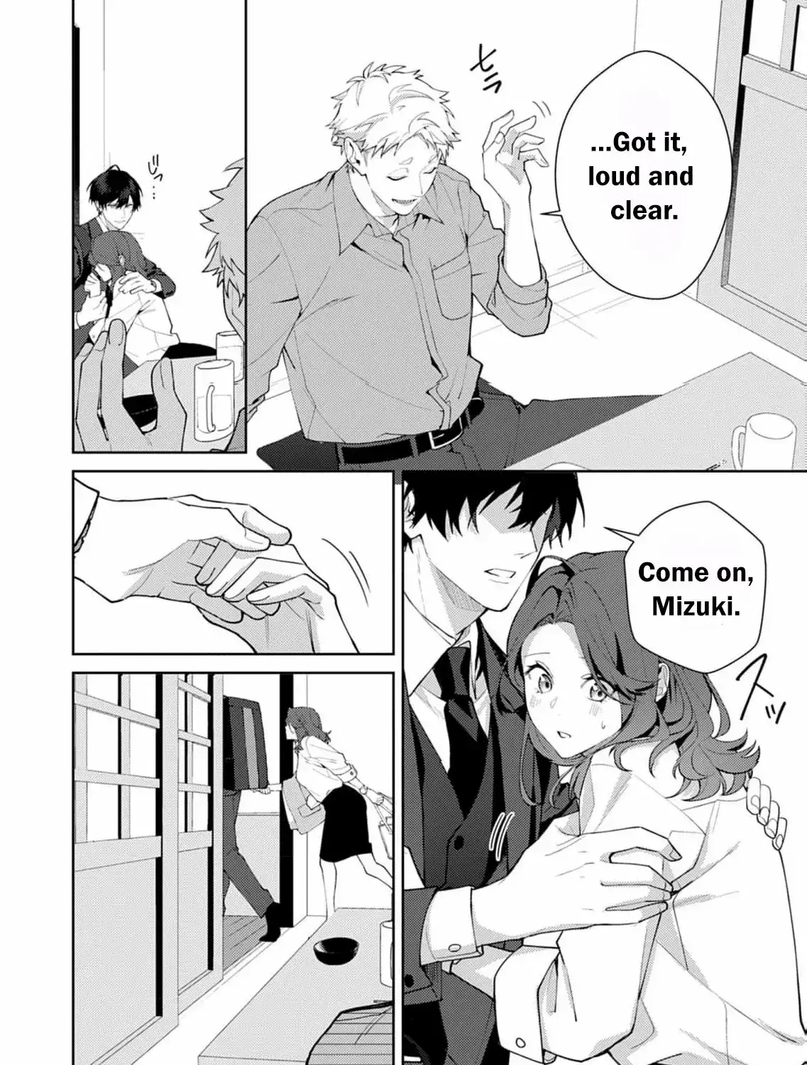 Confession of Doting Love from My Best Friend - Chapter 6 - Page 41