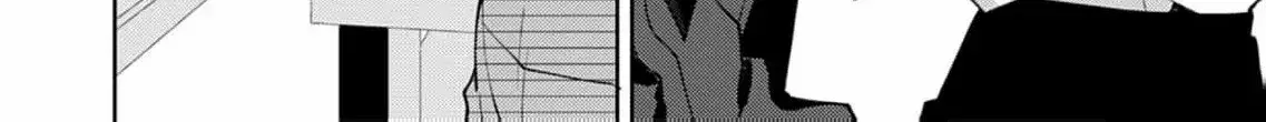 Confession of Doting Love from My Best Friend - Chapter 6 - Page 42