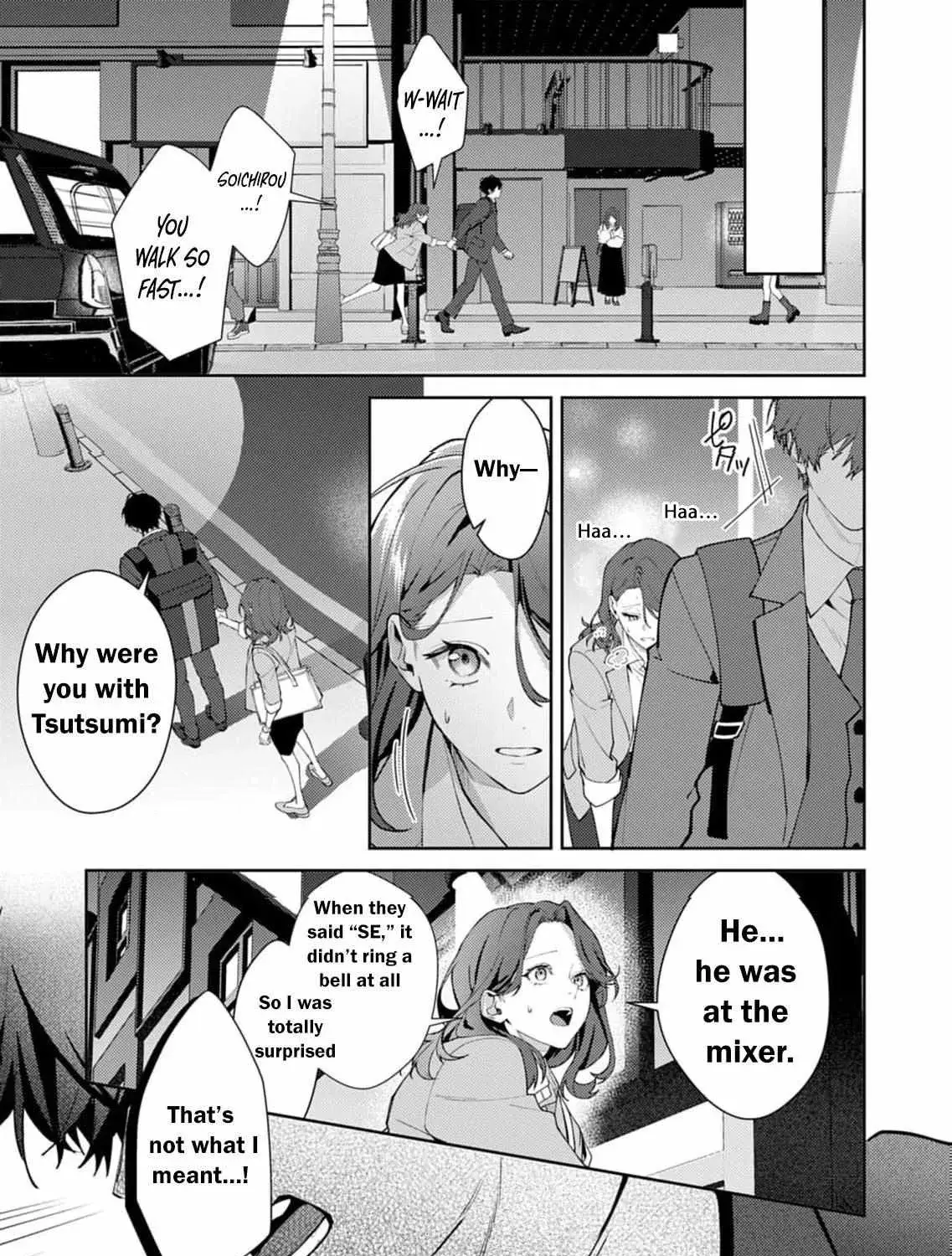 Confession of Doting Love from My Best Friend - Chapter 6 - Page 43