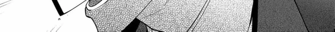 Confession of Doting Love from My Best Friend - Chapter 6 - Page 44