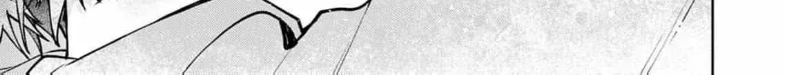 Confession of Doting Love from My Best Friend - Chapter 6 - Page 56