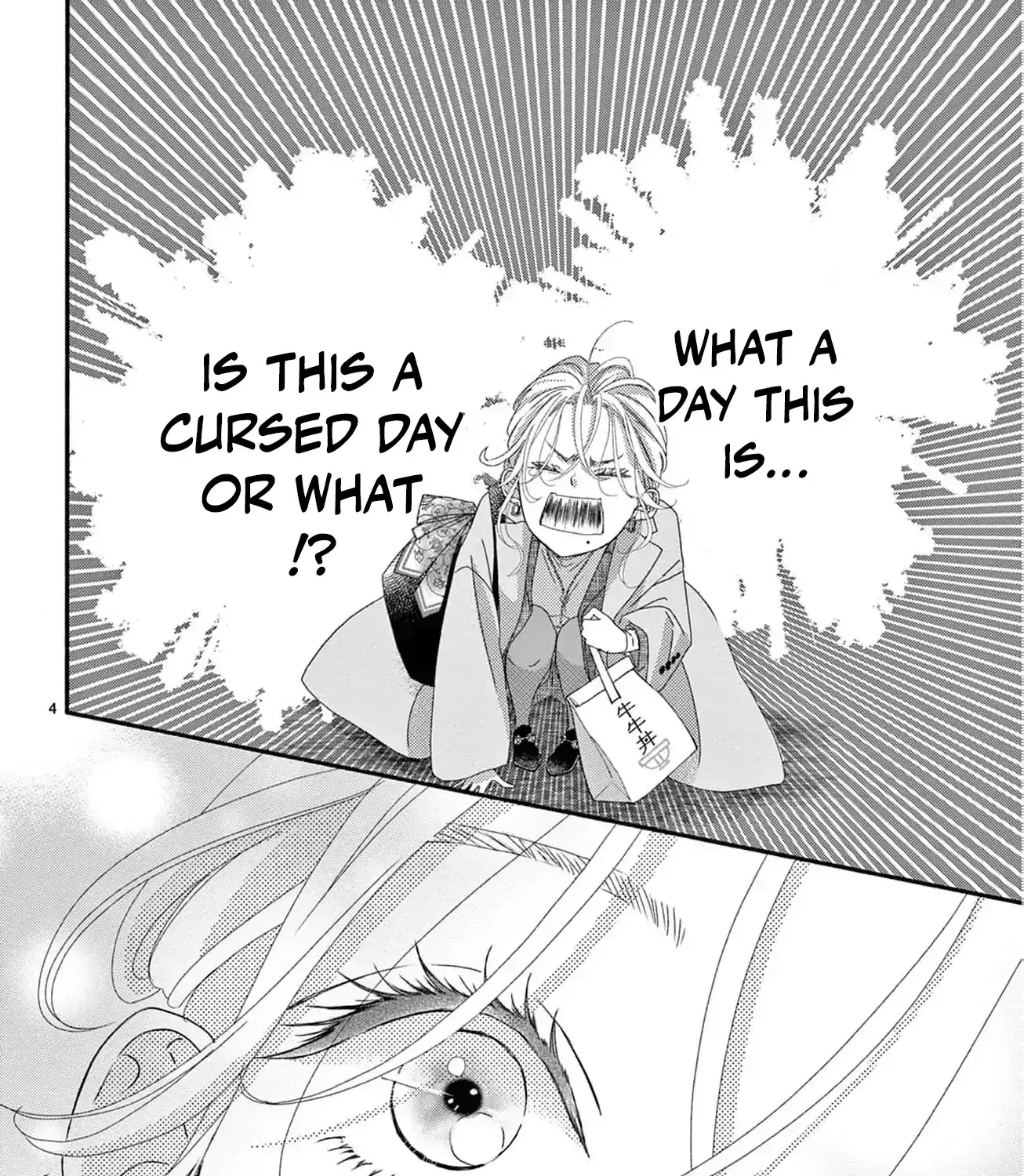 Love Falls from the Sky - Chapter 1 - Page 17