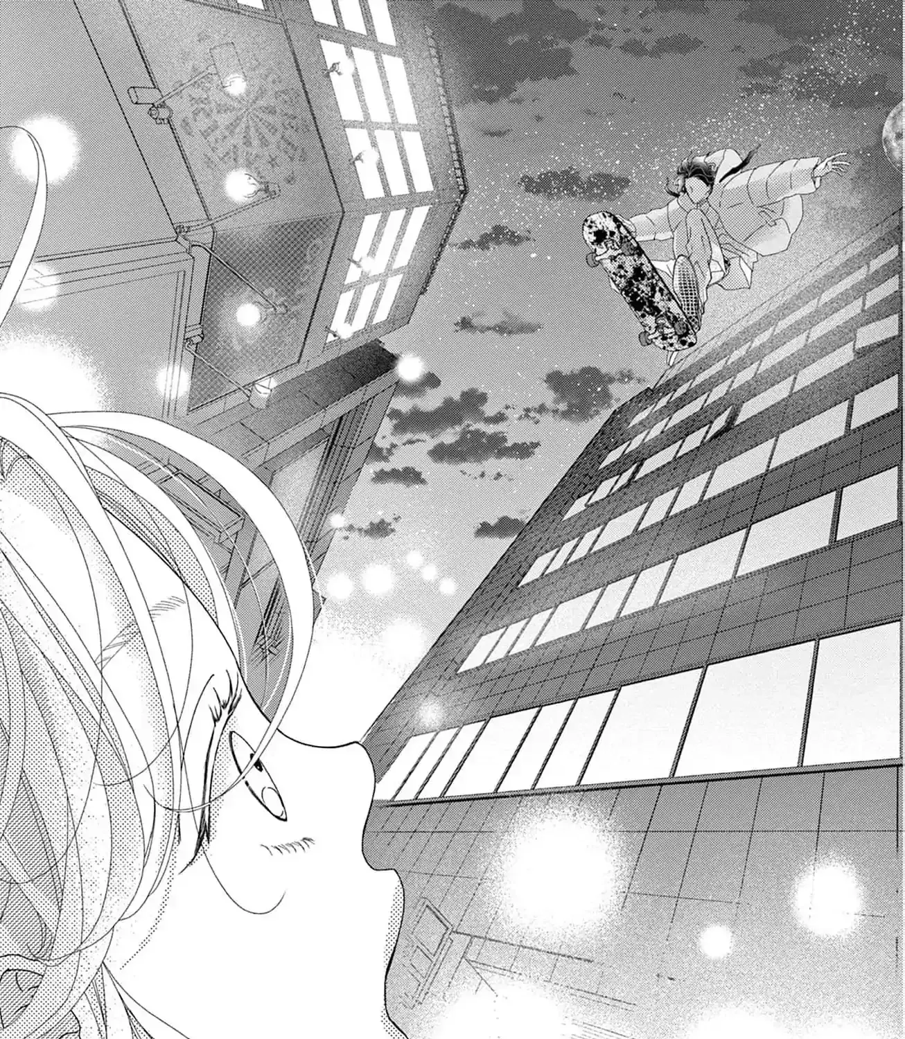 Love Falls from the Sky - Chapter 1 - Page 19