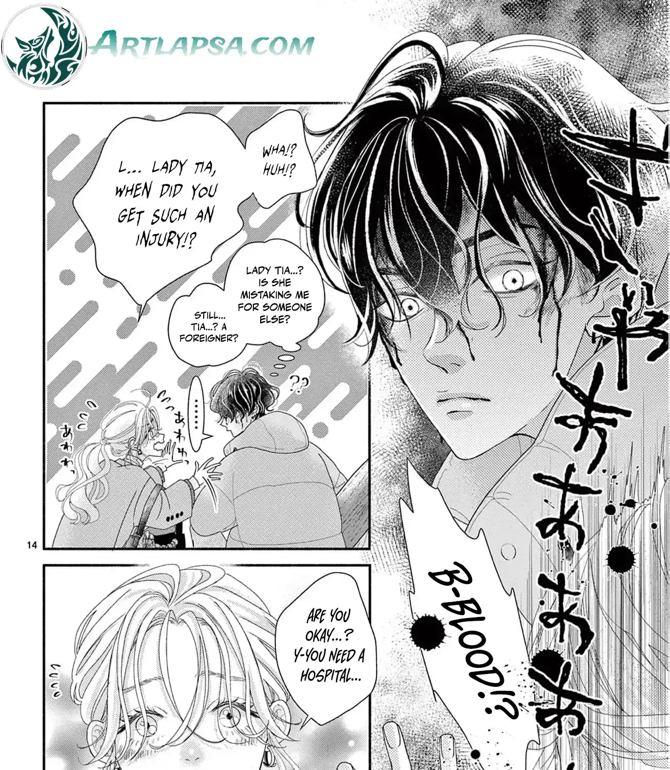 Love Falls from the Sky - Chapter 1 - Page 37