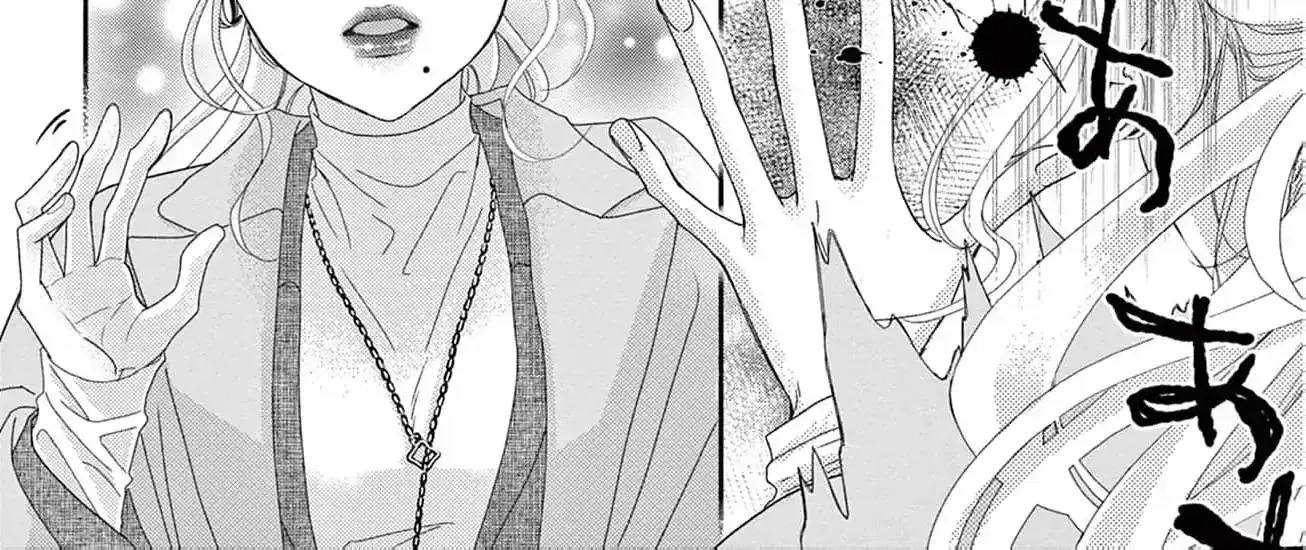 Love Falls from the Sky - Chapter 1 - Page 38