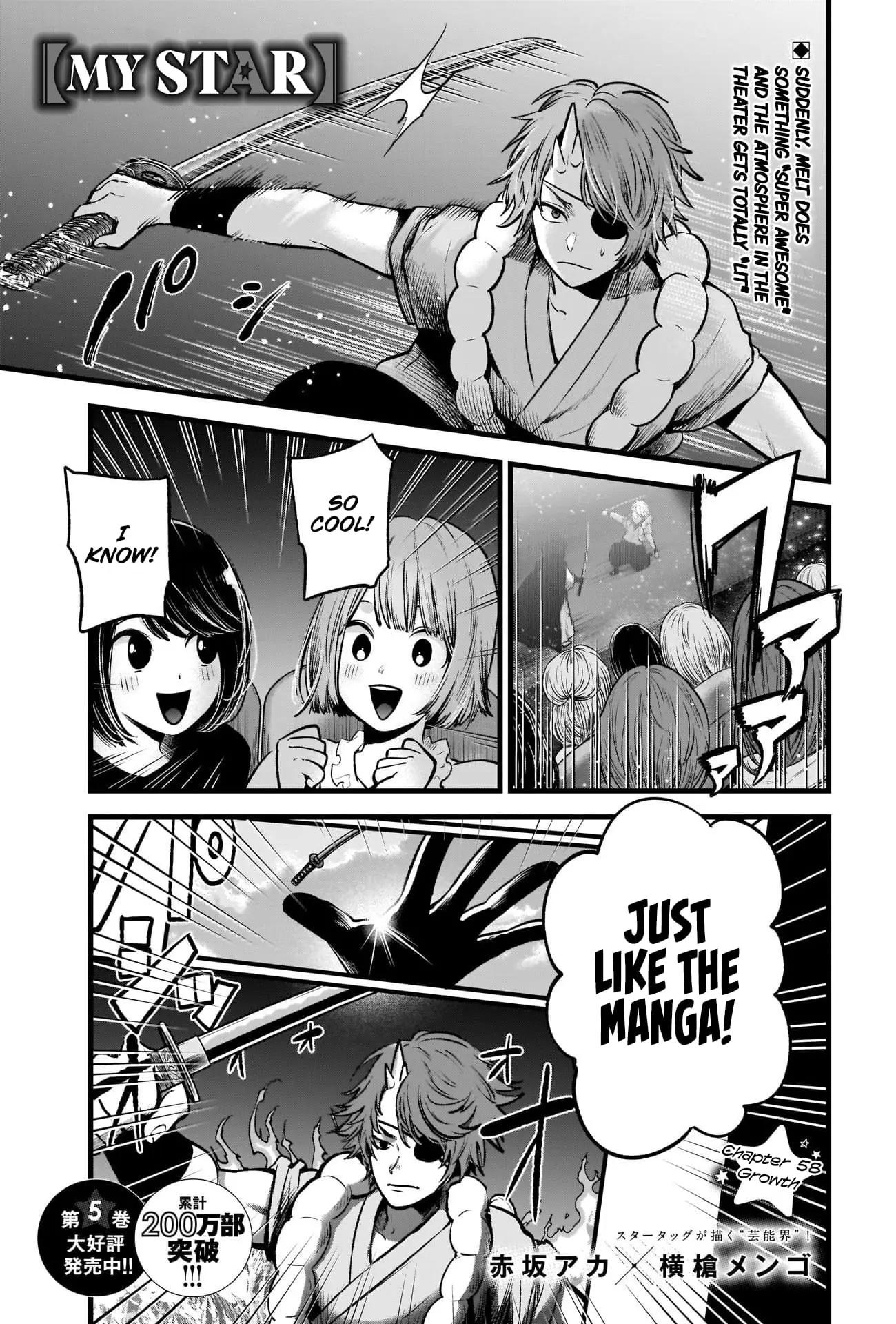OSHI NO KO - Chapter 58 - Page 2