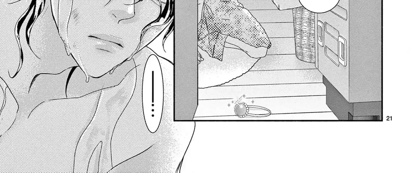 Love Falls from the Sky - Chapter 1 - Page 52