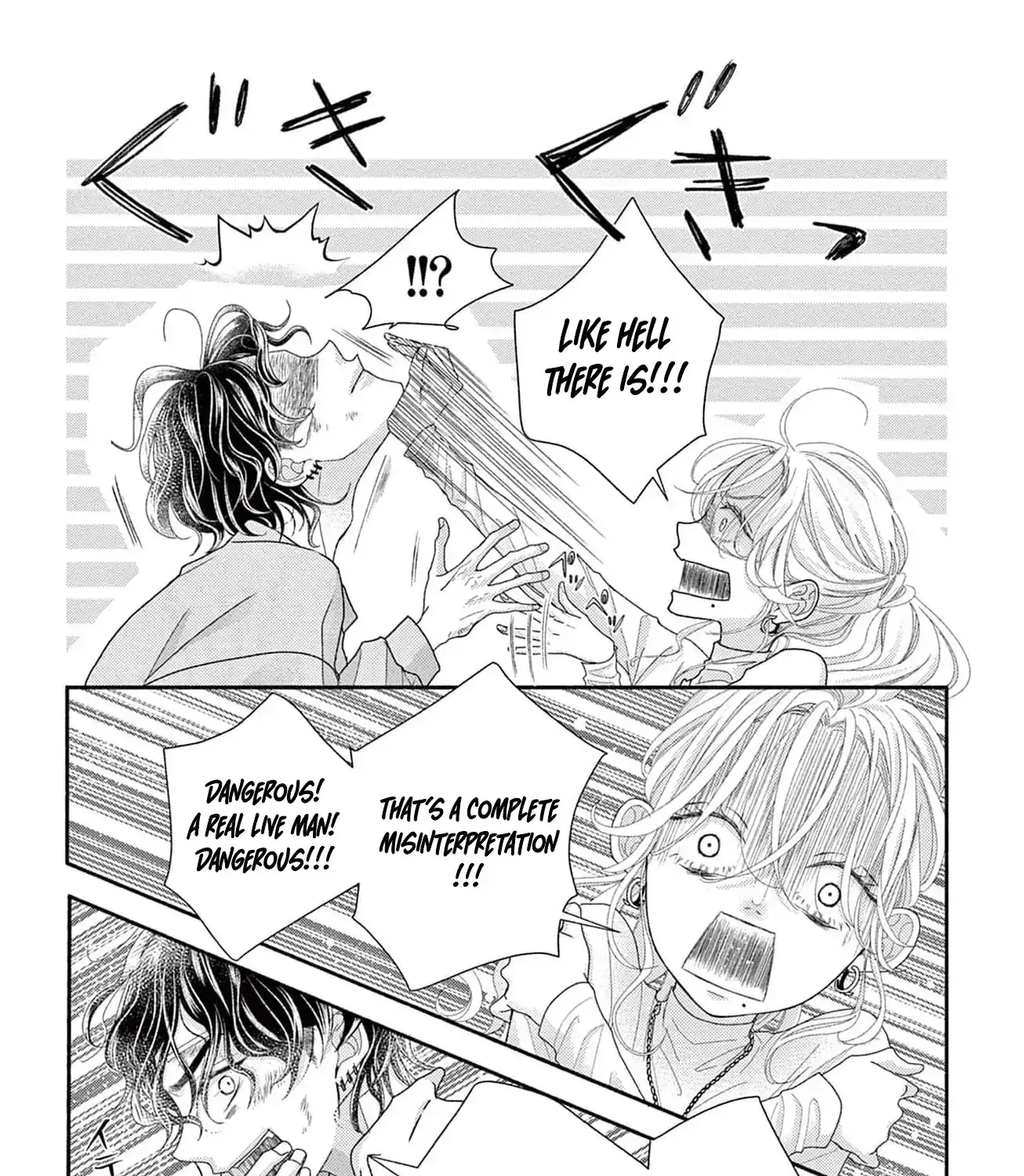 Love Falls from the Sky - Chapter 1 - Page 77