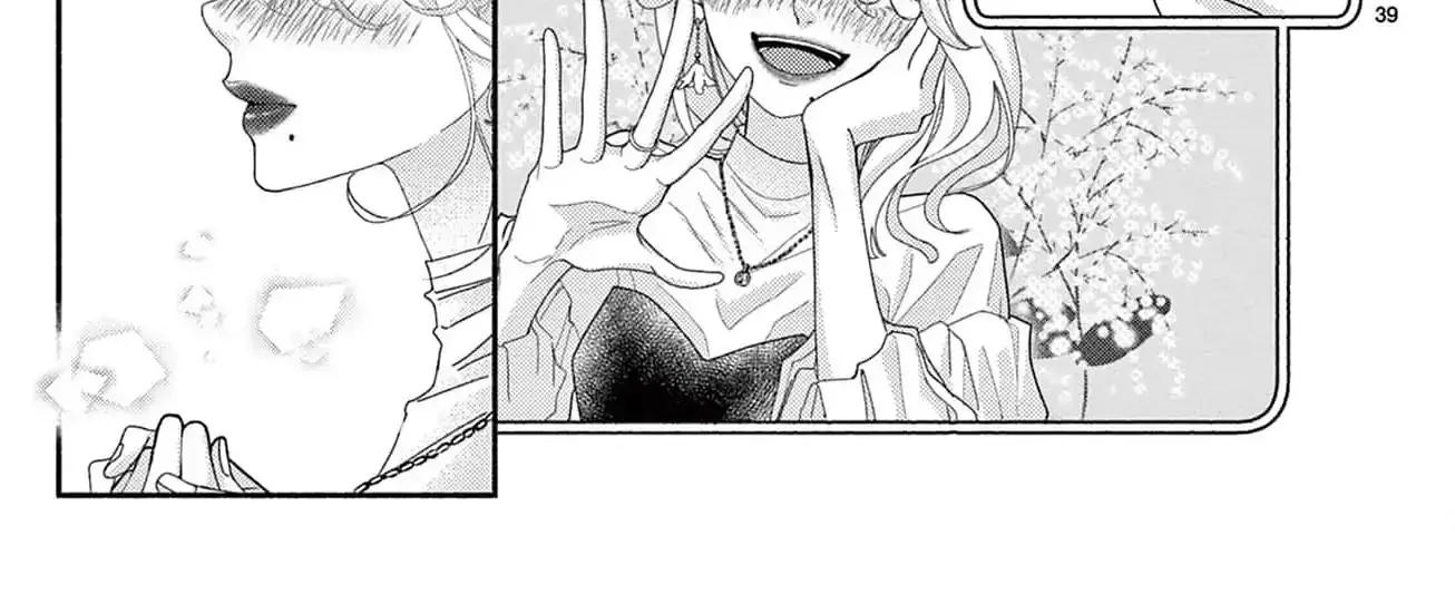 Love Falls from the Sky - Chapter 1 - Page 88