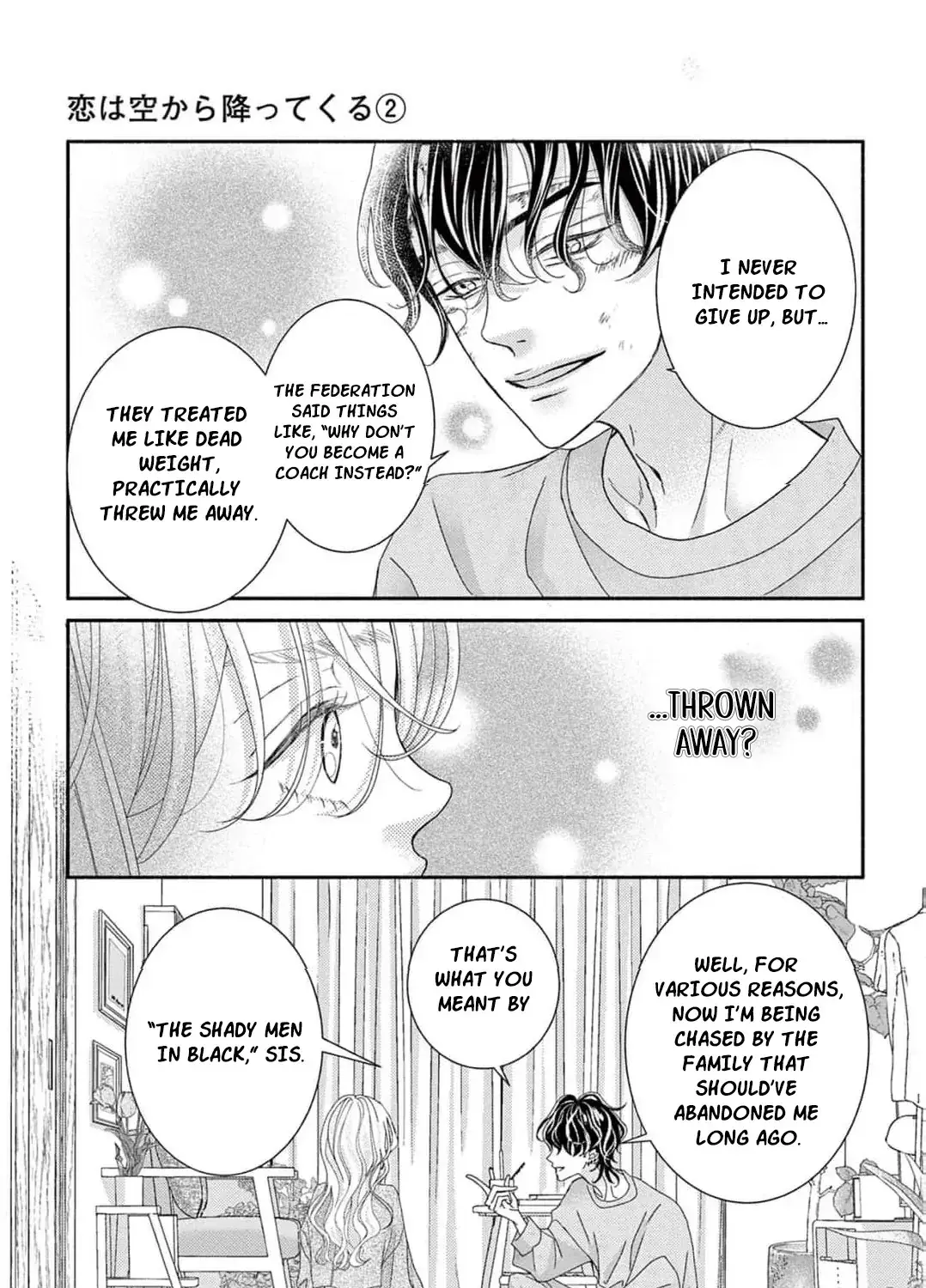 Love Falls from the Sky - Chapter 2 - Page 23