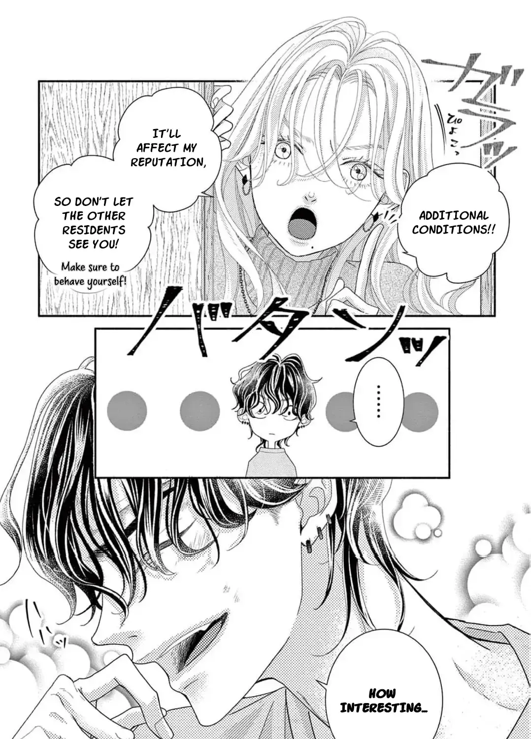 Love Falls from the Sky - Chapter 2 - Page 31