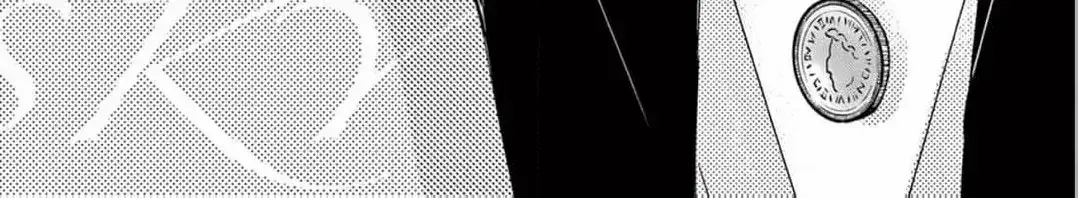 Love Falls from the Sky - Chapter 3 - Page 4