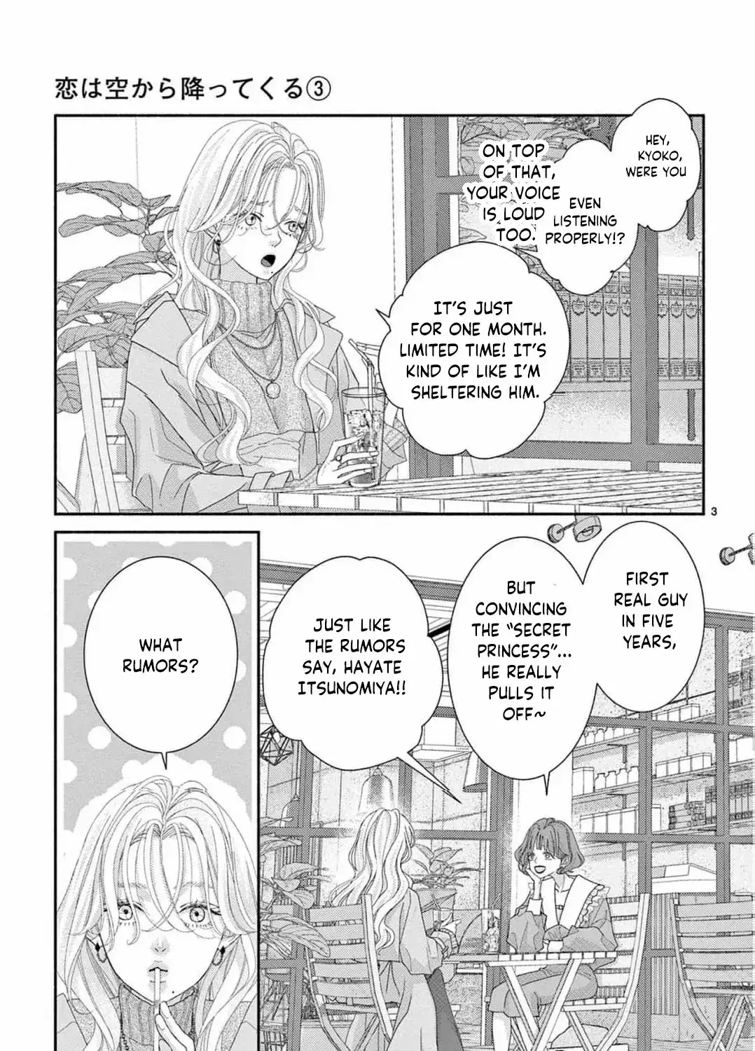 Love Falls from the Sky - Chapter 3 - Page 7