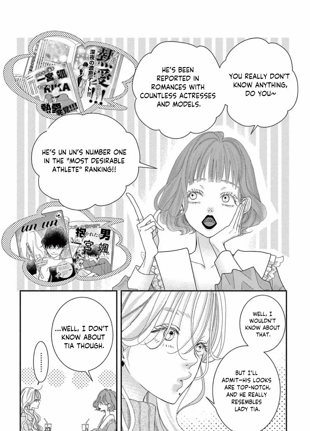 Love Falls from the Sky - Chapter 3 - Page 9