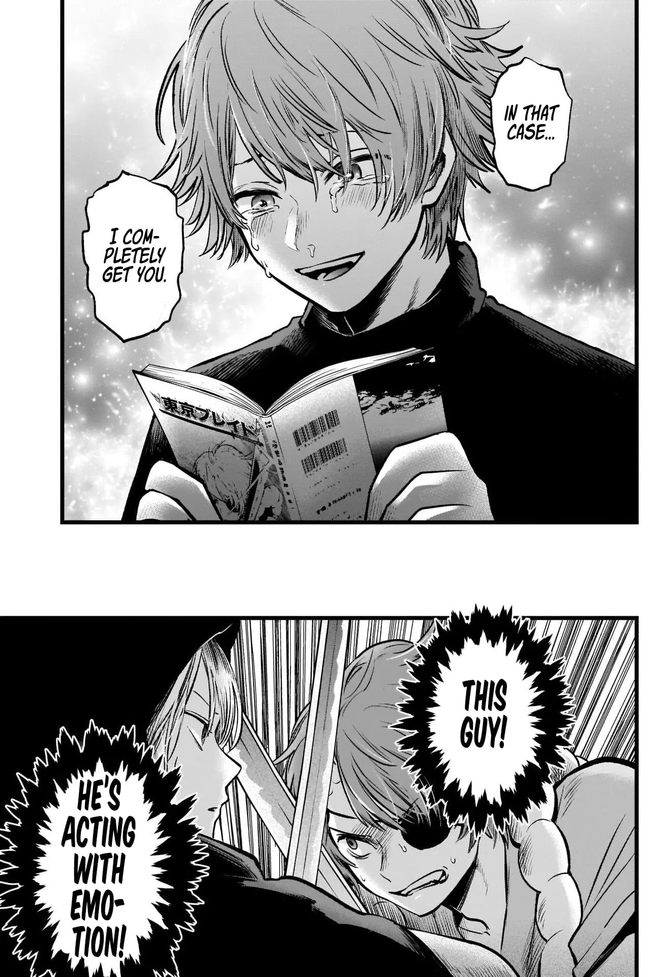 OSHI NO KO - Chapter 58 - Page 12